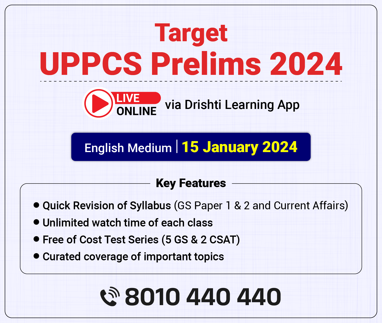 Drishti IAS Online Portal Study Material for UPSC PCS Exam